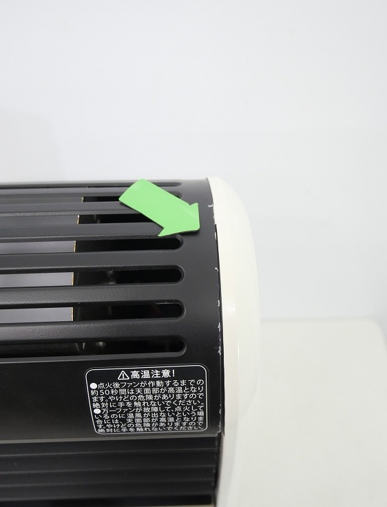 ��̤�����ʡۥ��勵����/�����åȥ����ե���ҡ�����/CB-FH-1