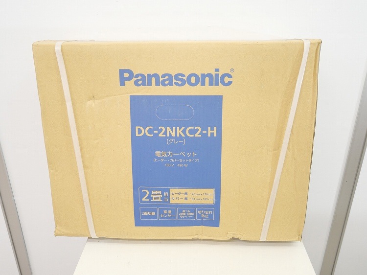 ��̤�����ʡ�Panasonic��/2021ǯ��/2����/�ŵ������ڥå�/DC-2NKC2-H