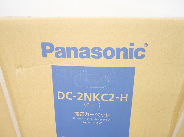 ��̤�����ʡ�Panasonic��/2021ǯ��/2����/�ŵ������ڥå�/DC-2NKC2-H