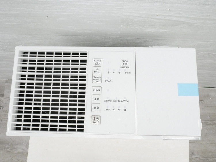 Panasonic/2017ǯ/ü/FE-KFP05