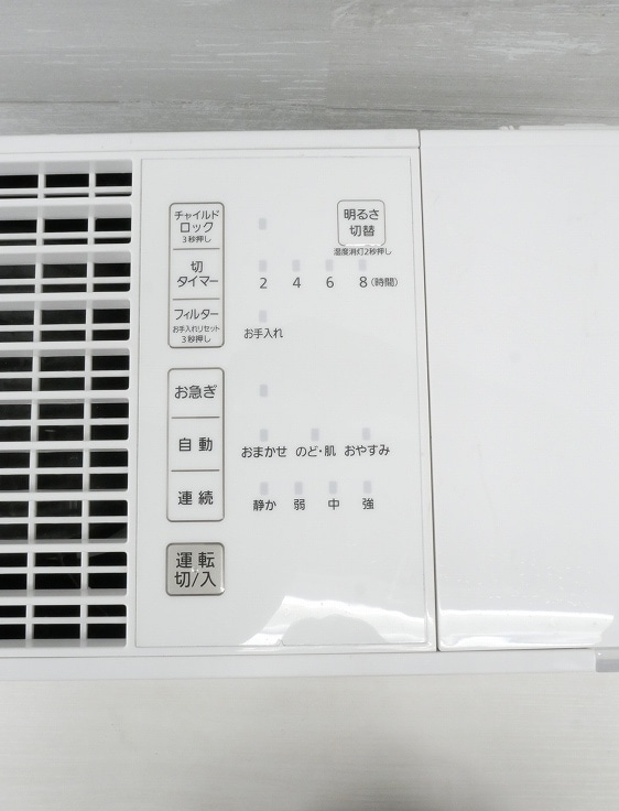 Panasonic/2017ǯ/ü/FE-KFP05