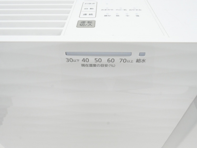 Panasonic/2017ǯ/ü/FE-KFP05