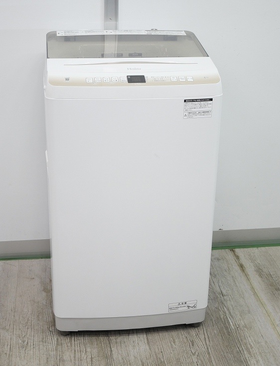 Haier/2023ǯ/6kg/ư/JW-U60HK