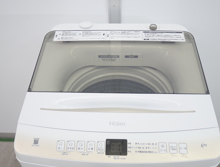 Haier/2023ǯ/6kg/ư/JW-U60HK