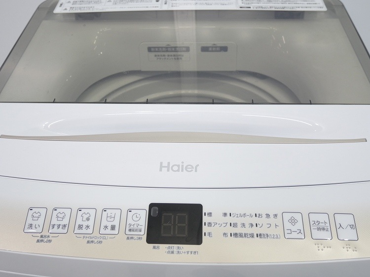 Haier/2023ǯ/6kg/ư/JW-U60HK