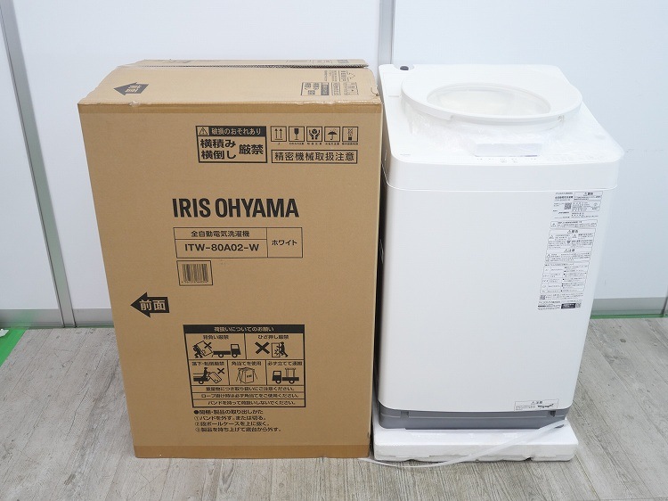 ��̤�����ʡۥ����ꥹ���������/8kg/����ư������/ITW-80A02-W