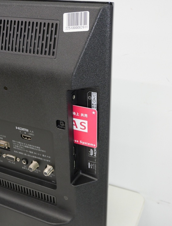 SONY��/2016ǯ��/24��/�Ͼ塦�£ӡ�110�٣ãӥǥ�����ϥ��ӥ����վ��ƥ��/KJ-24W450E