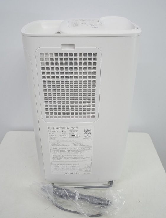 ��̤�����ʡۥ��㡼����/2023ǯ��/��Ǯ�������ü���/HV-S55-W