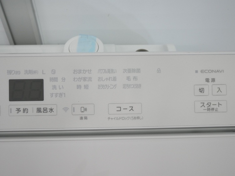 ��̤�����ʡ�Panasonic��/8kg/����ư������/NA-FA8K3