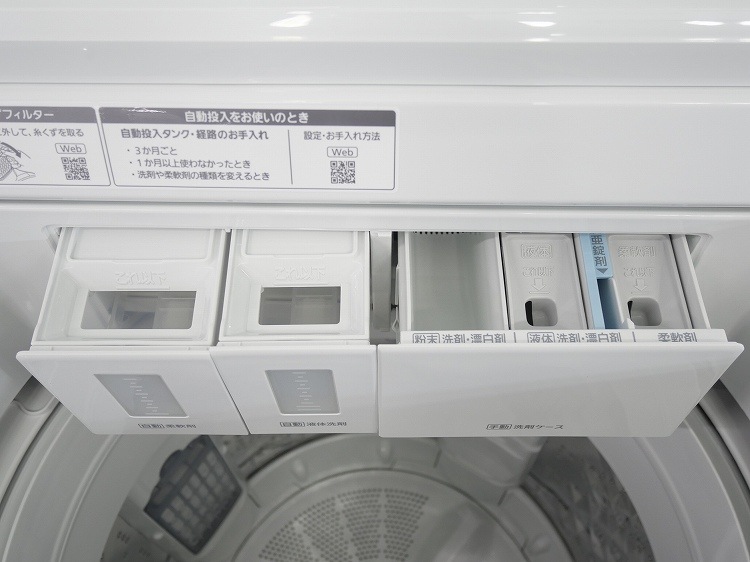 ��̤�����ʡ�Panasonic��/8kg/����ư������/NA-FA8K3