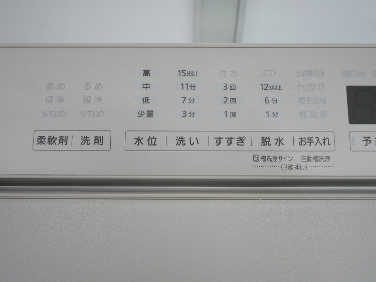 ��̤�����ʡ�Panasonic��/10kg/����ư������/NA-FA10K3