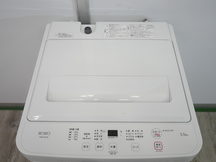 ��ޥ���/2026ǯ��/5.5kg/����ư������/YWM-T55LW