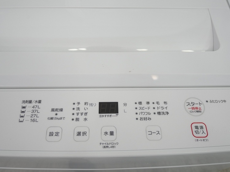 ��ޥ���/2026ǯ��/5.5kg/����ư������/YWM-T55LW