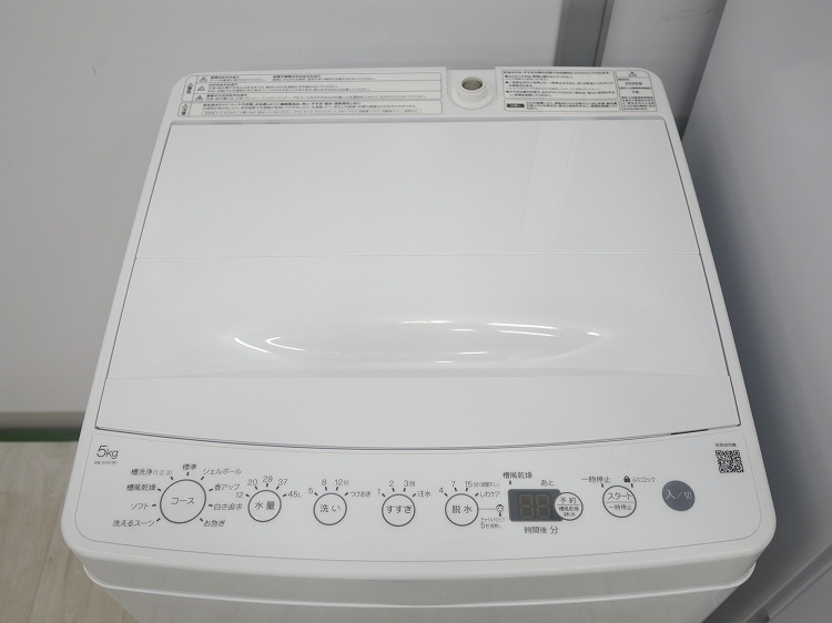 Haier��/24ǯ��/25ǯ��/121L,5kg/��Ų���3�����å�
