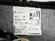 ̤ʡPanasonic/3/ŵڥåѥСΤ/DQ-3C409