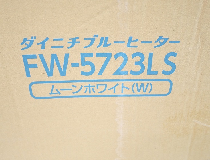 ̤ʡۥ˥/2023ǯ/եҡ/FW-5723LS(W)