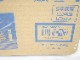 ̤ʡPanasonic/ѥåLED󥰥饤/HH-CK0622CD
