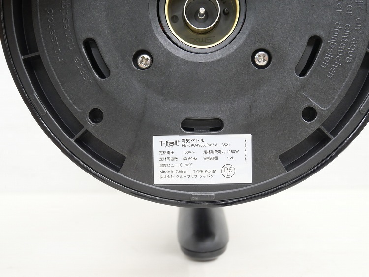 T-fal/1.2L/ŵȥ/KO4908JP