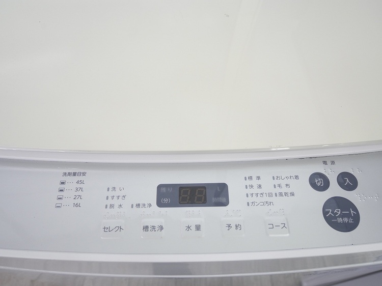 ĥС/19ǯ,20ǯ/146L,5.5kg/Ų2å