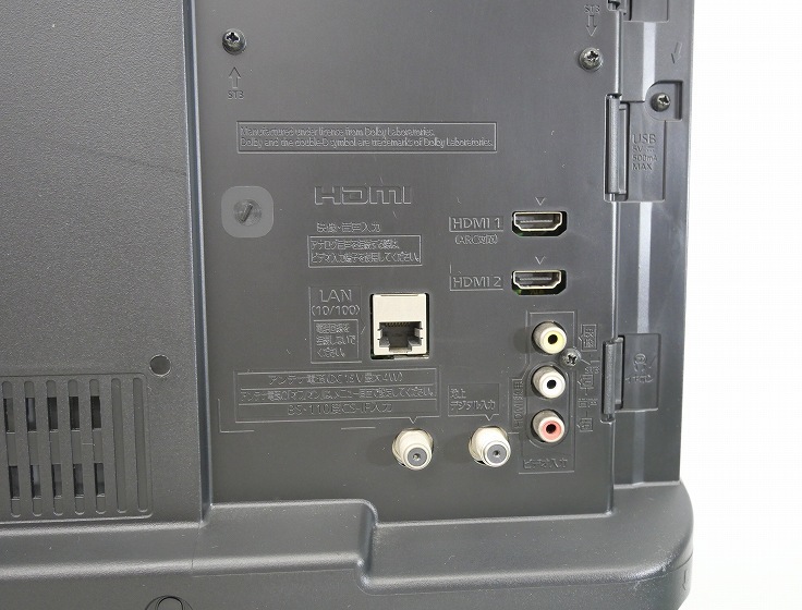 Panasonic��/2016ǯ��/24��/�վ����顼�ƥ��/TH-24D305