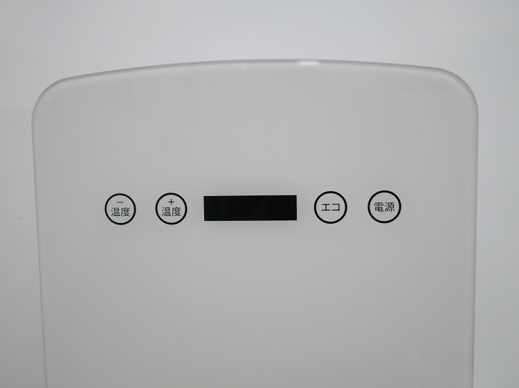MK����ѥ���/2022ǯ��/10L�䲹��/JPCWP-10L-D