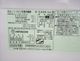 ��Ω��/5�ɥ�/2020ǯ��/401L/�Υ�ե�����¢�����/R-S40K(XN)