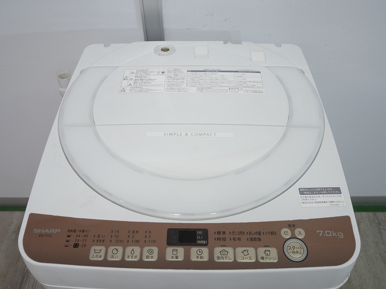 ���㡼����/2020ǯ��/7kg/����ư������/ES-T712-T