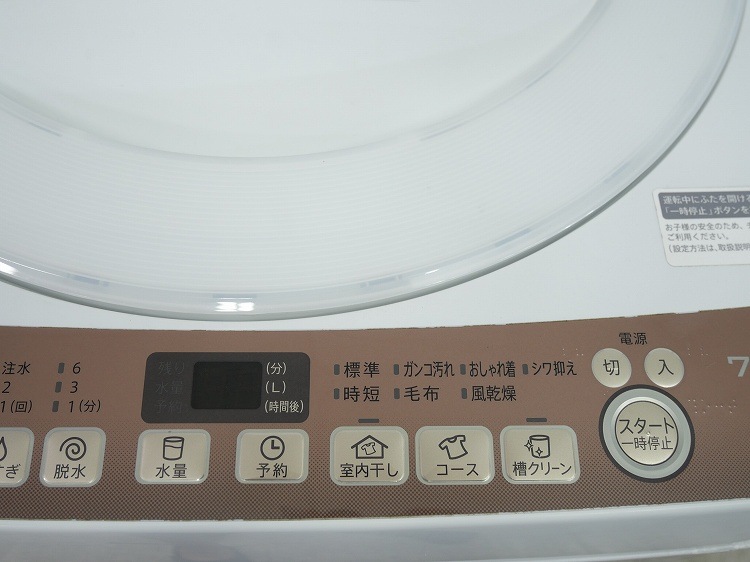 ���㡼����/2020ǯ��/7kg/����ư������/ES-T712-T