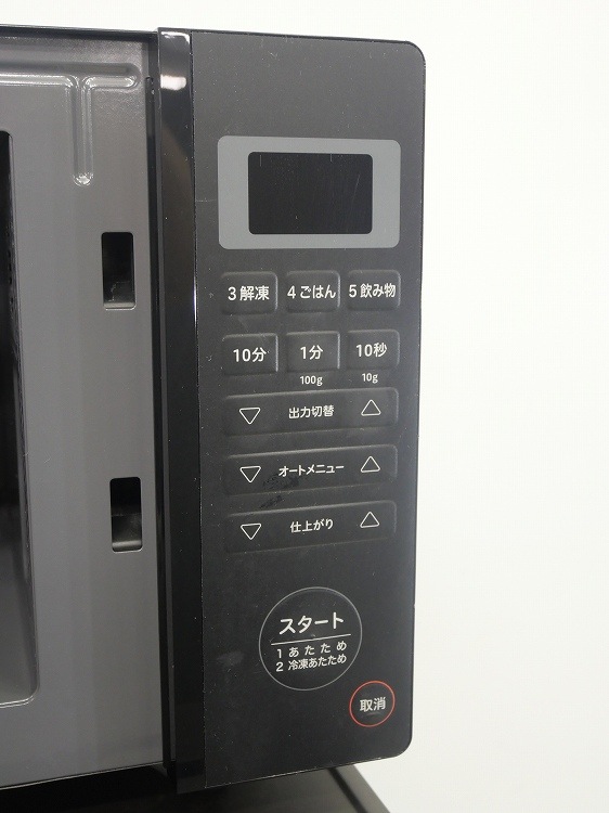 ��������/24ǯ,22ǯ��/137L,6kg/��Ų���3�����å�