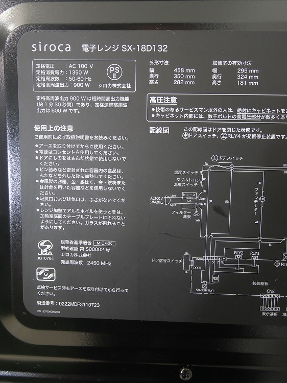 ��������/24ǯ,22ǯ��/137L,6kg/��Ų���3�����å�