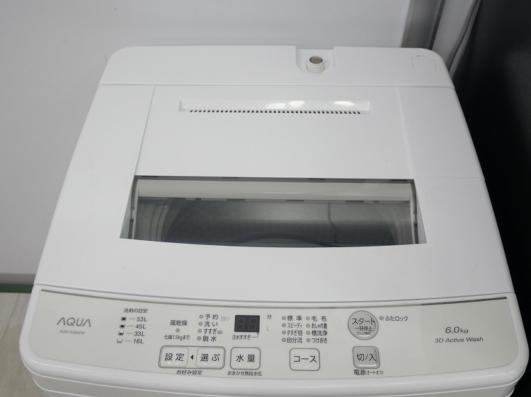 ��������/24ǯ,22ǯ��/137L,6kg/��Ų���3�����å�