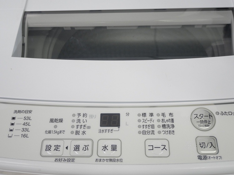 ��������/24ǯ,22ǯ��/137L,6kg/��Ų���3�����å�
