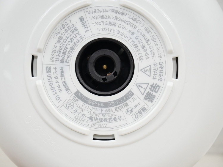 ����������/2022ǯ��/1.2L/�ŵ����ȥ�/PCL-A120