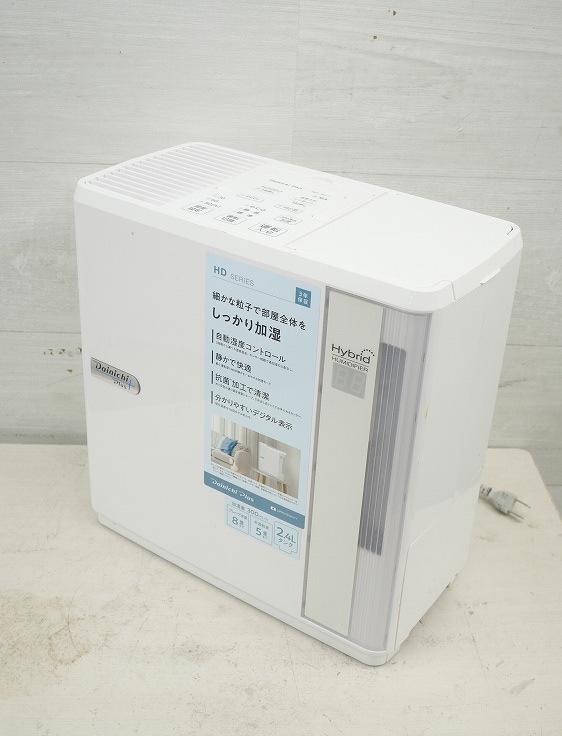 ˥/2021ǯ/ü/HD-3021(W)