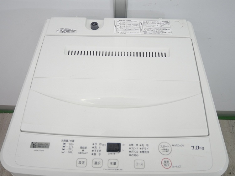 ��ޥ���/2022ǯ��/7kg/����ư������/YWM-T70H1