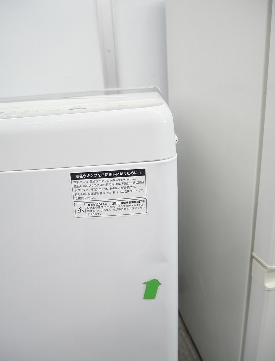 ,Haier/19ǯ,24ǯ/157L,4.5kg/Ų2å