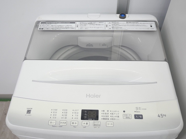 ,Haier/19ǯ,24ǯ/157L,4.5kg/Ų2å