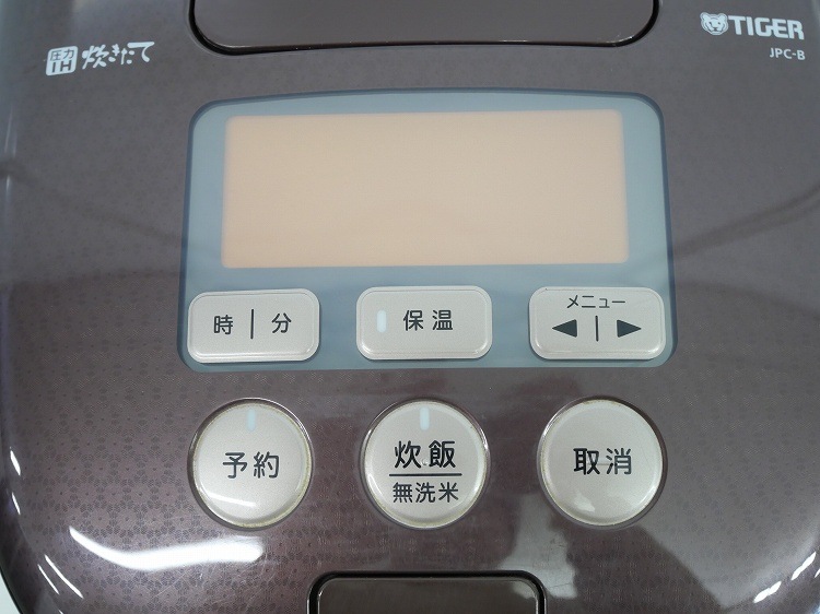 ����������/2018ǯ��/1.0L 5.5��/����IH���Ӵ�/JPC-B102