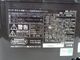 ����������/2018ǯ��/1.0L 5.5��/����IH���Ӵ�/JPC-B102