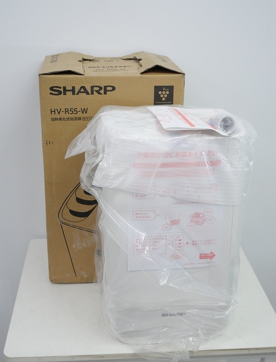 ��̤�����ʡۥ��㡼����/2022ǯ��/��Ǯ�������ü���/HV-R55-W