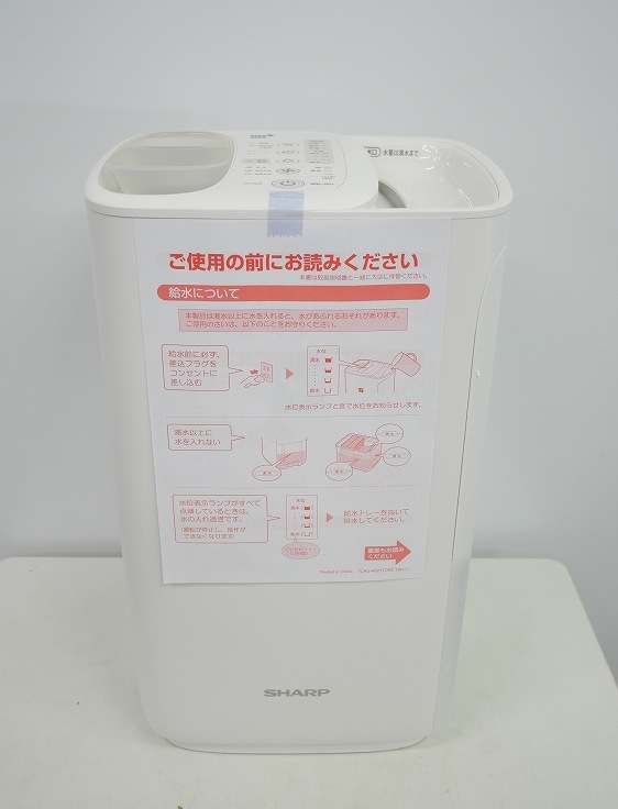 ��̤�����ʡۥ��㡼����/2022ǯ��/��Ǯ�������ü���/HV-R55-W