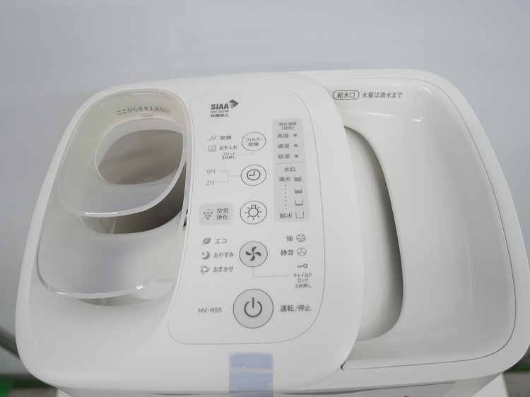 ��̤�����ʡۥ��㡼����/2022ǯ��/��Ǯ�������ü���/HV-R55-W