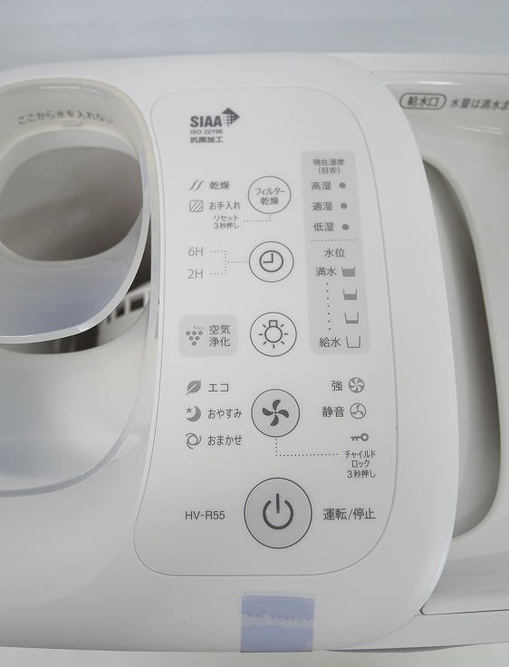 ��̤�����ʡۥ��㡼����/2022ǯ��/��Ǯ�������ü���/HV-R55-W