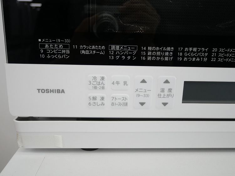 ��̤�����ʡ������/����1000W/�����֥���/ER-Y60(W)