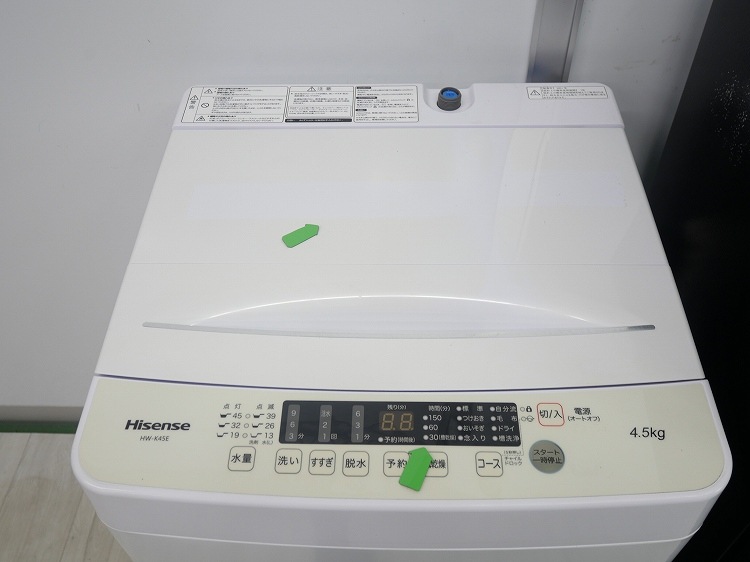 Hisense��/24ǯ��21ǯ��/124L,4.5kg/��Ų���2�����å�
