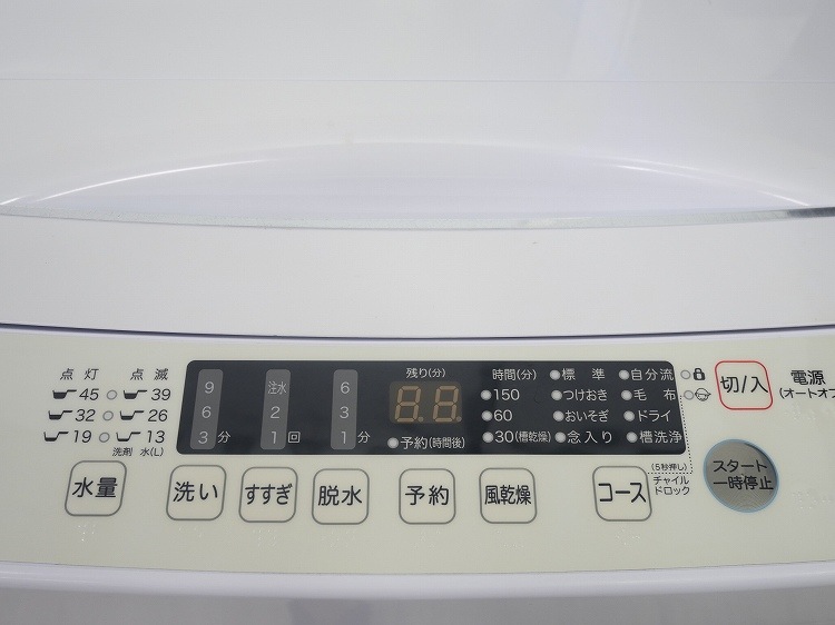 Hisense��/24ǯ��21ǯ��/124L,4.5kg/��Ų���2�����å�
