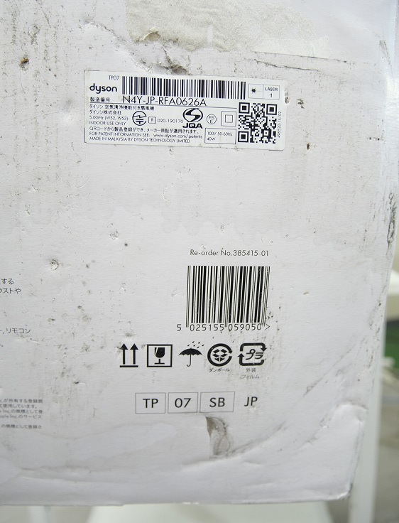 /2021ǯ//TP07SB