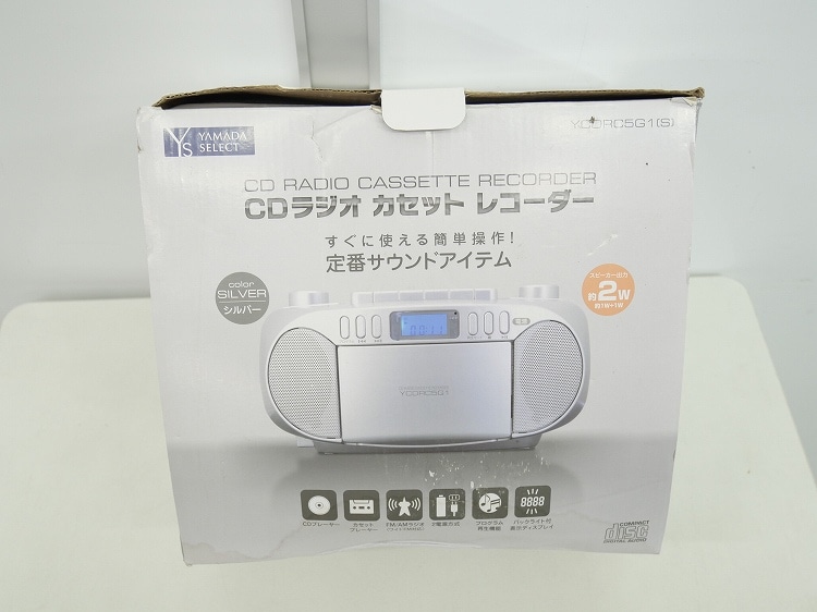 ��̤�����ʡۥ�ޥ����쥯����/CD�饸�������å� �쥳������ /YCDRC5G1(S)