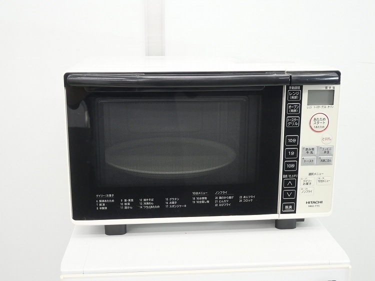 日立製/2020年式/出力950W/オーブンレンジ/MRO-TT5 | キッチン家電
