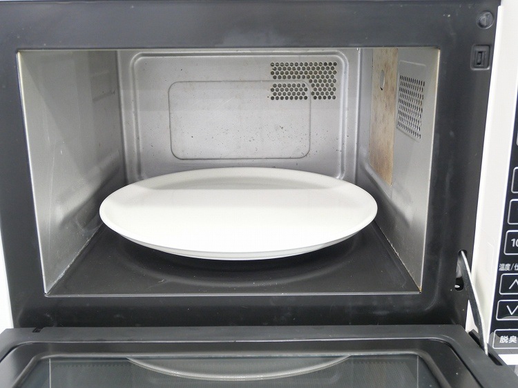 ��Ω��/2020ǯ��/����950W/�����֥���/MRO-TT5